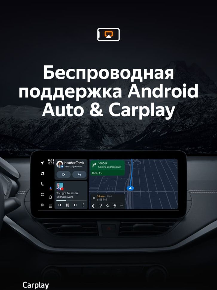 Штатная магнитола Teyes LUX ONE 4/32 Mazda Axela 3 (2013-2017) Тип-A Правый руль