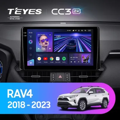 Штатная магнитола Teyes CC3 2K 360 6/128 Toyota RAV4 5 XA50 (2018-2023) F2 Тип-B