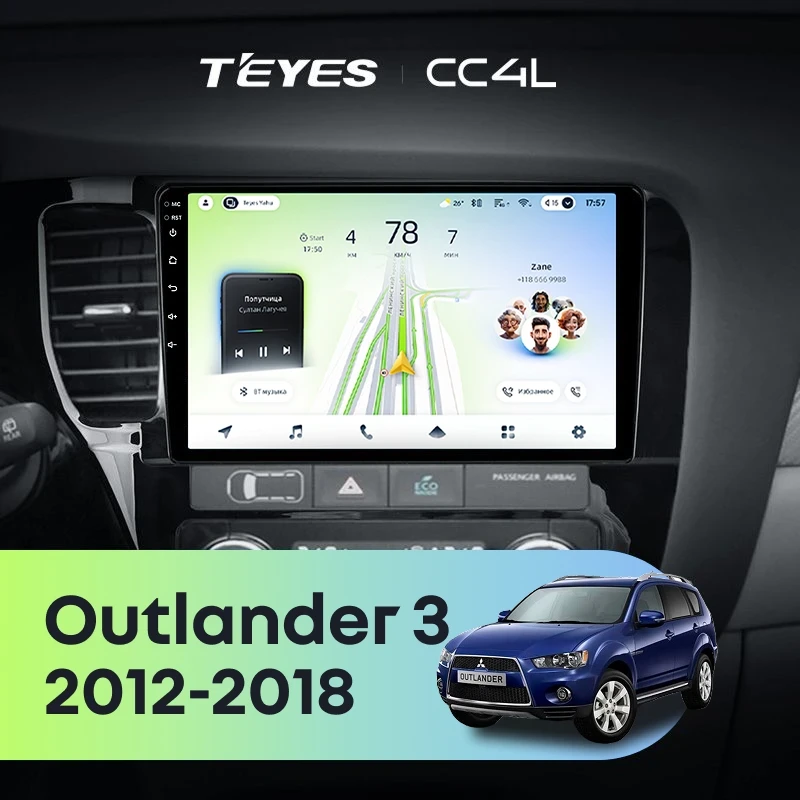 Штатная магнитола Teyes CC4L 4/64 Mitsubishi Outlander 3 GF0W GG0W (2012-2018) Тип-A