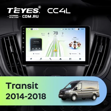 Штатная магнитола Teyes CC4L 6/64 с DTS Ford Transit Van L3H2 (2014-2018)