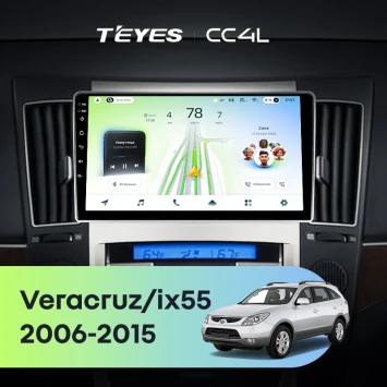 Штатная магнитола Teyes CC4L 6/64 с DTS Hyundai ix55 (2006-2015)