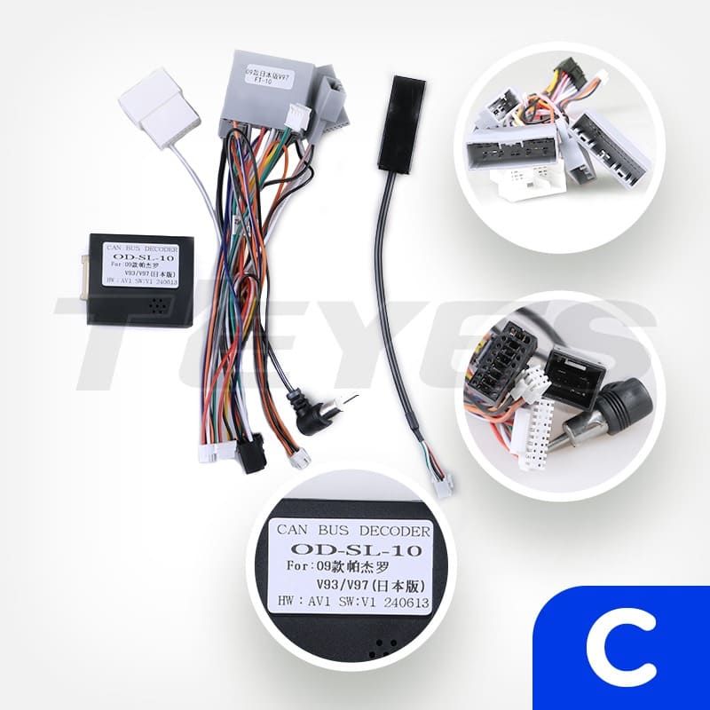 Переходная рамка Mitsubishi Pajero 4 V80 V90 (2006-2024) Тип-B (12,3&quot;)