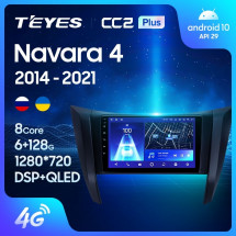 Штатная магнитола Teyes CC2 Plus 4/32 Nissan Navara D23 IV (2014-2021) Тип-В