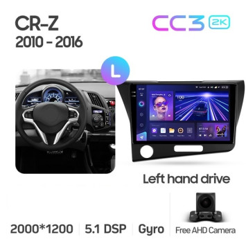 Штатная магнитола Teyes CC3 2K 4/64 Honda CR-Z 1 (2010-2016)
