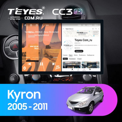 Штатная магнитола Teyes CC3 2K 360 6/128 SsangYong Kyron (2005-2011) (13&quot;)
