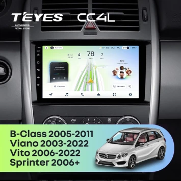 Штатная магнитола Teyes CC4L 6/64 с DTS Mercedes-Benz B-Class T245 (2005-2011)