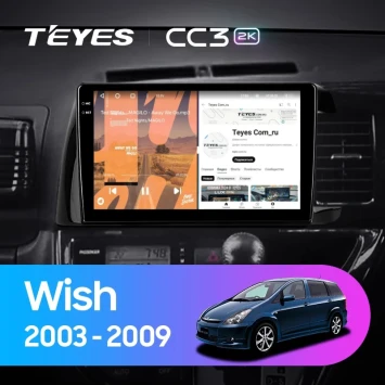 Штатная магнитола Teyes CC3 2K 4/64 Toyota Wish (2003-2009) F1 Правый руль