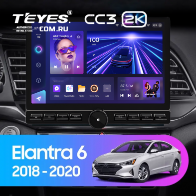 Штатная магнитола Teyes CC3 2K 6/128 Hyundai Elantra 6 (2018-2020) Тип-B (13&quot; с кнопками)
