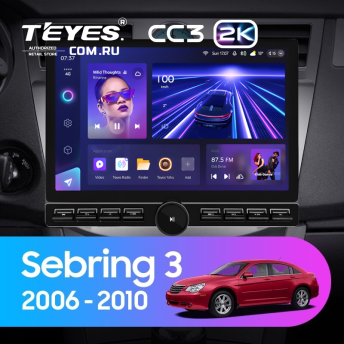 Штатная магнитола Teyes CC3 2K 6/128 Chrysler Sebring 3 JS (2006-2010) (13&quot; с кнопками)