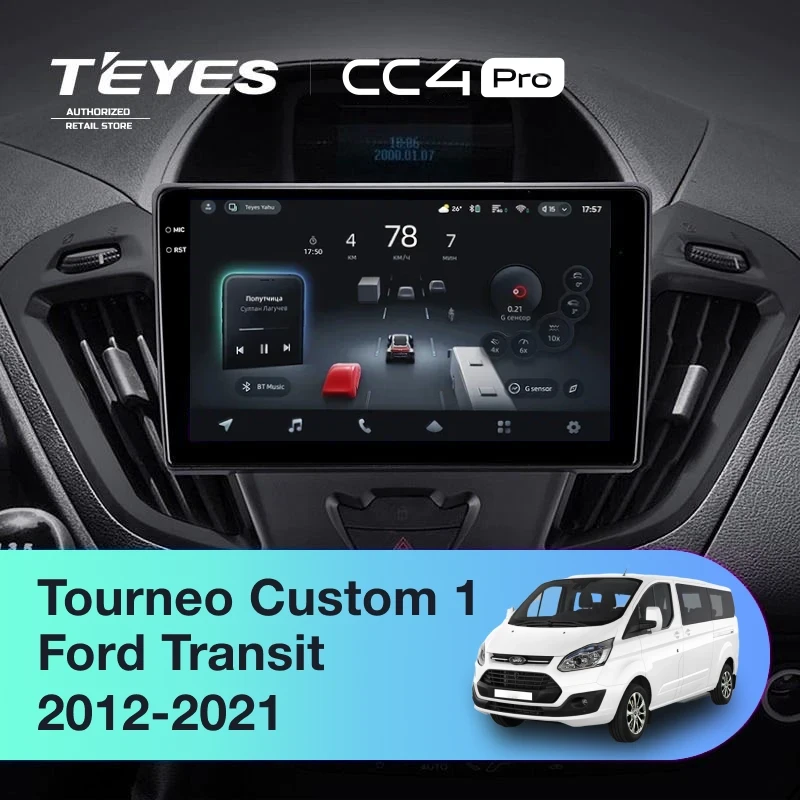 Штатная магнитола Teyes CC4 Pro 8/128 Ford Tourneo Custom 1 (2012-2021) F2 (0din)