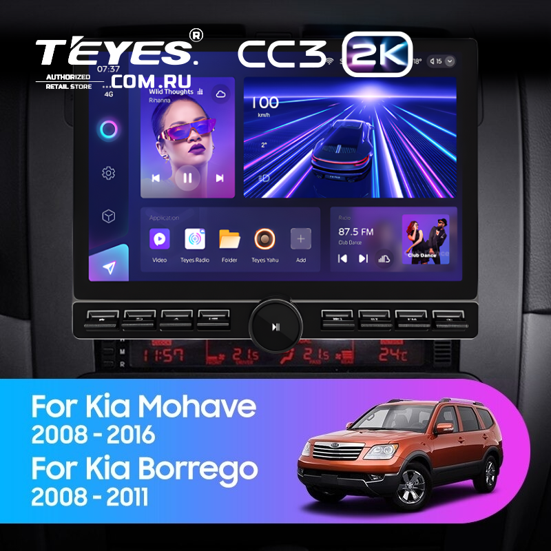 Штатная магнитола Teyes CC3 2K 6/128 Kia Mohave (2008-2016) (13&quot; с кнопками)