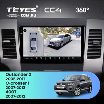 Штатная магнитола Teyes CC4 360 6/64 Mitsubishi Outlander 2 (2005-2011) F2 Тип-A