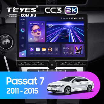 Штатная магнитола Teyes CC3 2K 6/128 Volkswagen Passat 7 B7 (2010-2015) (13&quot; с кнопками)