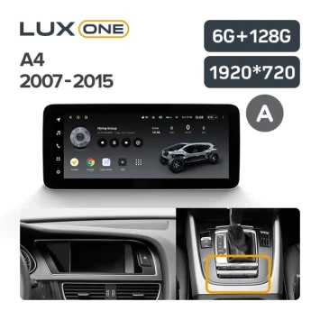 Штатная магнитола Teyes LUX ONE 6/128 Audi A4 B8 (2007-2015) Тип-A