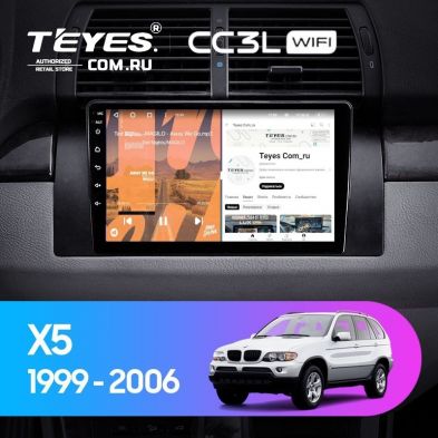 Штатная магнитола Teyes CC3L WiFi 2/32 BMW X5 E39 E53 (1999-2006)