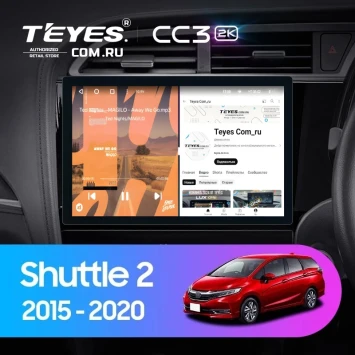 Штатная магнитола Teyes CC3 2K 4/64 Honda Shuttle 2 (2015-2020) Правый руль (11")