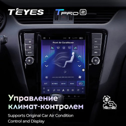 Штатная магнитола Tesla style Teyes TPRO 2 4/64 Skoda Octavia 3 A7 (2013-2018) Тип-А