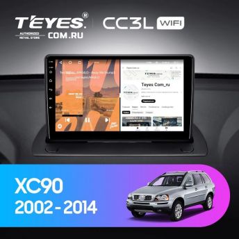 Штатная магнитола Teyes CC3L WiFi 2/32 Volvo XC90 (2002-2014) F1