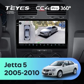 Штатная магнитола Teyes CC4 Pro 360 8/128 Volkswagen Jetta 5 (2005-2010)