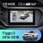 Штатная магнитола Teyes CC4 Pro 360 8/128 Chery Tiggo 3 (2016-2018)