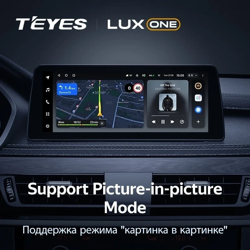 Штатная магнитола Teyes LUX ONE 6/128 BMW X6 F16 (EVO) (2013-2020)