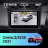 Штатная магнитола Teyes CC4 360 8/128 Hyundai Creta 2 (2021-2022) (глянец) F2