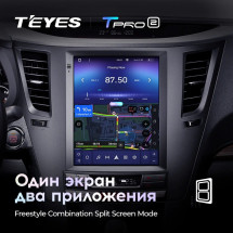 Штатная магнитола Tesla style Teyes TPRO 2 3/32 Subaru Outback 4 BR Legacy 5 2009-2014