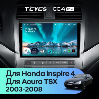 Штатная магнитола Teyes CC4 Pro 8/128 Acura TSX (2003-2008)
