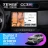 Штатная магнитола Teyes CC3 2K 360 6/128 Renault Arkana (2020-2023) F1 (13")