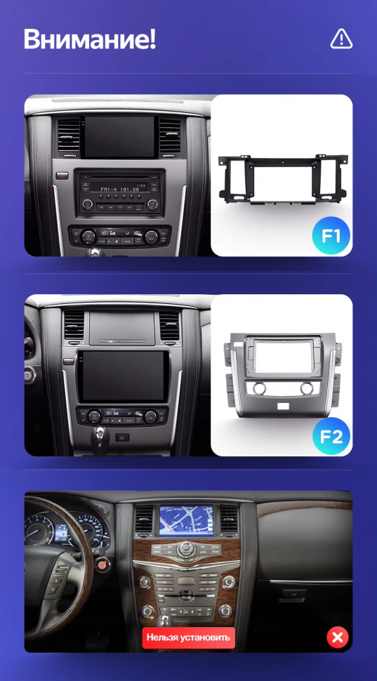 Штатная магнитола Teyes CC3 2K 360 6/128 Nissan Patrol Y62 (2010-2020) F1 9&quot;