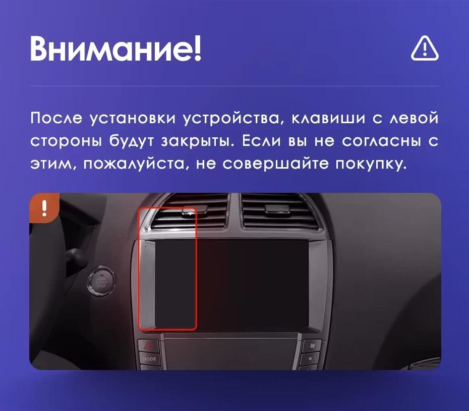 Штатная магнитола Teyes CC3 2K 360 6/128 Lexus ES350 5 V XV40 (2006-2012) Тип-C