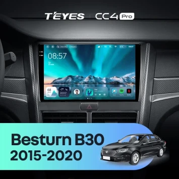 Штатная магнитола Teyes CC4 Pro 12/256 FAW Besturn B30 (2015-2020)