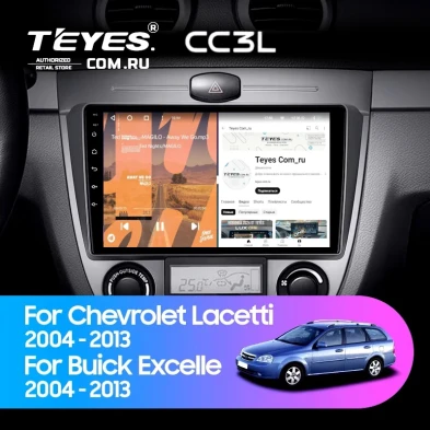 Штатная магнитола Teyes CC3L 4/32 Chevrolet Lacetti J200 (2004-2013) F1 Тип-A