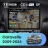 Штатная магнитола Teyes CC4 Pro 12/256 Volkswagen Caravelle (2009-2024) (13")