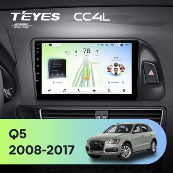 Штатная магнитола Teyes CC4L 4/64 Audi Q5 8R (2008-2017) Тип-A