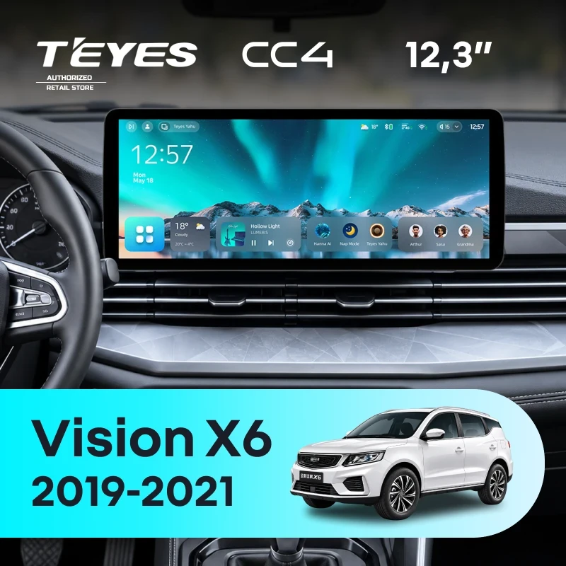 Штатная магнитола Teyes CC4 12.3" 6/64 Geely Vision X6 (2019-2021)