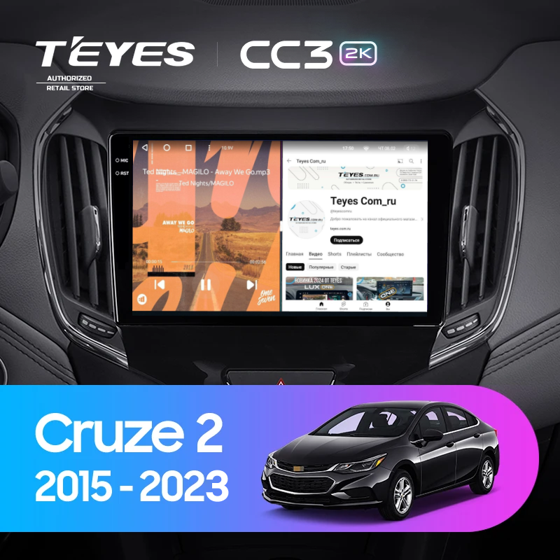 Штатная магнитола Teyes CC3 2K 4/64 Chevrolet Cruze 2 (2015-2023)
