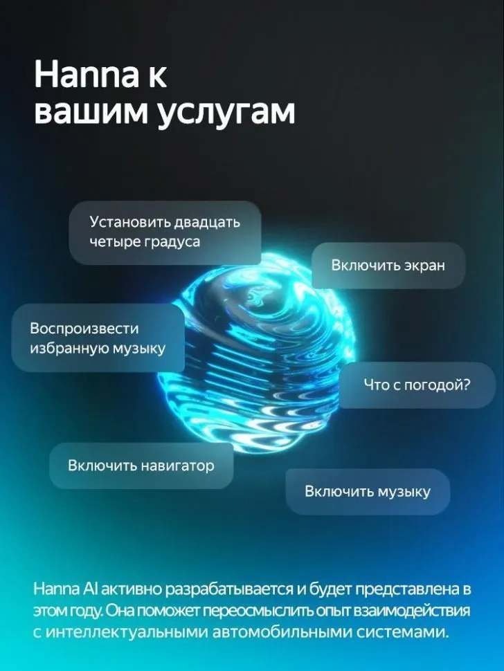 Штатная магнитола Teyes CC4 Pro 8/128 Mercedes-Benz Vito 3 W447 (2014-2020) (13")