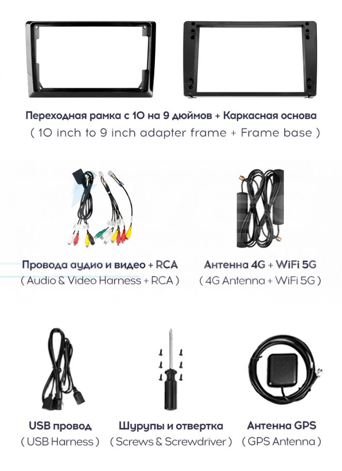 Штатная магнитола Teyes CC3 2K 360 6/128 для GAZ Gazelle Busines (2010-2021) F2 (13&quot;)