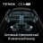 Штатная магнитола Teyes CC4 Pro 8/128 Hyundai Matrix (2001-2010) (13")