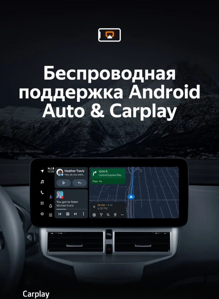 Штатная магнитола Teyes LUX ONE 4/32 Ford Fiesta Mk 6 (2013-2018) Тип-B