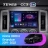 Штатная магнитола Teyes CC3 2K 4/32 Toyota Hiace H300 VI (2019-2022) Тип-A