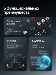 Штатная магнитола Teyes CC4 6/64 Volvo S60 (2000-2004)