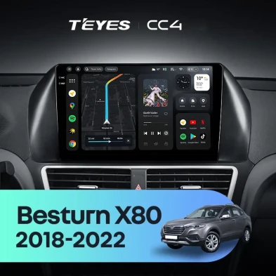 Штатная магнитола Teyes CC4 8/128 FAW Besturn X80 (2018-2022) F2