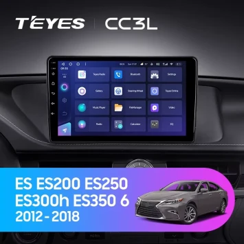 Штатная магнитола Teyes CC3L 4/64 Lexus ES ES200 ES250 ES300h ES350 XV60 VI (2012-2018) Тип-B