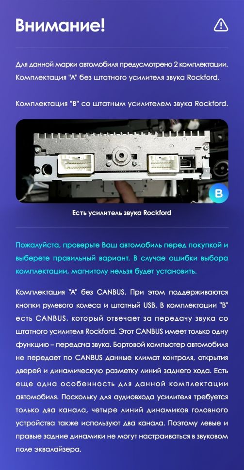 Штатная магнитола Teyes CC3L 4/64 Mitsubishi Lancer 10 CY (2007-2012) Тип-B