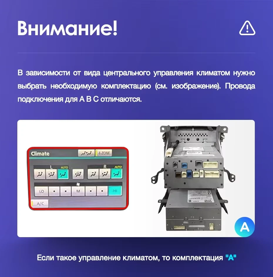 Штатная магнитола Teyes CC3 2K 6/128 Toyota Land Cruiser 11 200 (2007-2015) F2 Тип-C