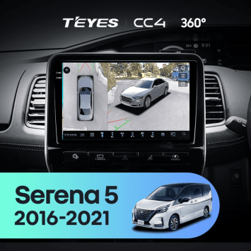Штатная магнитола Teyes CC4 360 8/128 Nissan Serena 5 V C27 (2016-2021) F1 правый руль