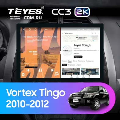 Штатная магнитола Teyes CC3 2K 360 6/128 Vortex Tingo (2010-2012) (13")