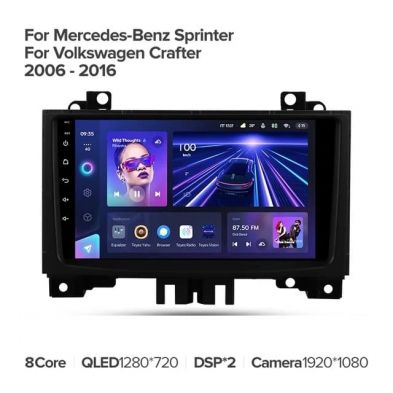 Штатная магнитола Teyes CC3 4/32 Mercedes-Benz Sprinter (2006-2016) F2